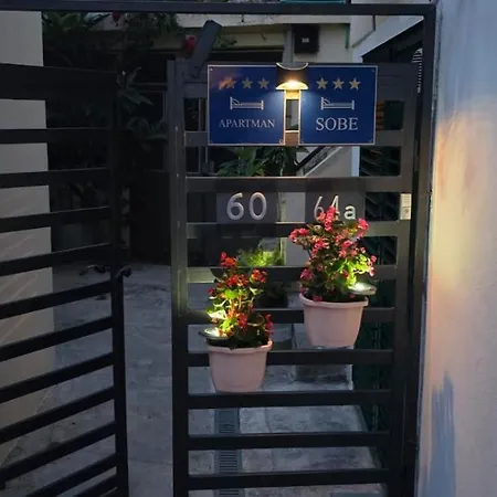 Varos Πανσιόν Σπλιτ